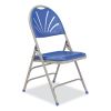 1100 Series Deluxe Fan-Back Tri-Brace Folding Chair, Supports 500 lb, Blue Seat/Back, Gray Base, 4/CT,Ships in 1-3 Bus Days2