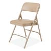 1200 Series Premium Vinyl Dual-Hinge Folding Chair, Supports 500 lb, 17.75" Seat Ht, French Beige, 4/CT,Ships in 1-3 Bus Days3