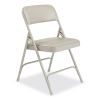 1200 Series Premium Vinyl Dual-Hinge Folding Chair, Supports 500lb, 17.75" Seat Height, Warm Gray, 4/CT,Ships in 1-3 Bus Days2