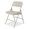 1200 Series Premium Vinyl Dual-Hinge Folding Chair, Supports 500lb, 17.75" Seat Height, Warm Gray, 4/CT,Ships in 1-3 Bus Days3