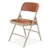 1200 Series Vinyl Dual-Hinge Folding Chair, Supports 500 lb, Honey Brown Seat/Back, Beige Base, 4/CT, Ships in 1-3 Bus Days3