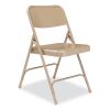 200 Series Premium All-Steel Double Hinge Folding Chair, Supports 500 lb, 17.25" Seat Ht, Beige, 4/CT, Ships in 1-3 Bus Days2