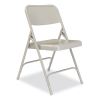 200 Series Premium All-Steel Double Hinge Folding Chair, Supports 500 lb, 17.25" Seat Ht, Gray, 4/CT, Ships in 1-3 Bus Days2