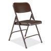 200 Series Premium All-Steel Double Hinge Folding Chair, Supports 500 lb, 17.25" Seat Ht, Brown, 4/CT, Ships in 1-3 Bus Days2