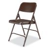 200 Series Premium All-Steel Double Hinge Folding Chair, Supports 500 lb, 17.25" Seat Ht, Brown, 4/CT, Ships in 1-3 Bus Days3