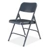 200 Series Premium All-Steel Double Hinge Folding Chair, Supports 500 lb, 17.25" Seat Ht, Blue, 4/CT, Ships in 1-3 Bus Days3