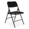 200 Series Premium All-Steel Double Hinge Folding Chair, Supports 500 lb, 17.25" Seat Ht, Black, 4/CT, Ships in 1-3 Bus Days2