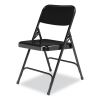 200 Series Premium All-Steel Double Hinge Folding Chair, Supports 500 lb, 17.25" Seat Ht, Black, 4/CT, Ships in 1-3 Bus Days3