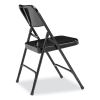 200 Series Premium All-Steel Double Hinge Folding Chair, Supports 500 lb, 17.25" Seat Ht, Black, 4/CT, Ships in 1-3 Bus Days4