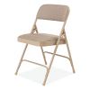 2200 Series Deluxe Fabric Upholstered Dual-Hinge Premium Folding Chair, Supports 500lb, Cafe Beige,4/CT,Ships in 1-3 Bus Days3