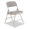 2200 Series Fabric Dual-Hinge Premium Folding Chair, Supports 500lb,Greystone Seat/Back,Gray Base,4/CT, Ships in 1-3 Bus Days2