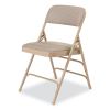 2300 Series Fabric Triple Brace Double Hinge Premium Folding Chair, Supports 500 lb, Cafe Beige, 4/CT, Ships in 1-3 Bus Days3