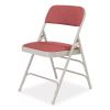 2300 Series Fabric Upholstered Tri-Brace Folding Chair,Supports 500lb,Cabernet Seat/Back,Gray Base,4/CT,Ships in 1-3 Bus Days3