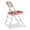 2300 Series Fabric Upholstered Tri-Brace Folding Chair,Supports 500lb,Cabernet Seat/Back,Gray Base,4/CT,Ships in 1-3 Bus Days4