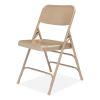 300 Series Deluxe All-Steel Triple Brace Folding Chair, Supports 480 lb, 17.25" Seat Ht, Beige, 4/CT, Ships in 1-3 Bus Days3