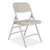 300 Series Deluxe All-Steel Triple Brace Folding Chair, Supports 480 lb, 17.25" Seat Height, Gray, 4/CT,Ships in 1-3 Bus Days2