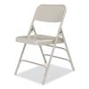 300 Series Deluxe All-Steel Triple Brace Folding Chair, Supports 480 lb, 17.25" Seat Height, Gray, 4/CT,Ships in 1-3 Bus Days3