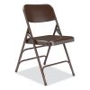 300 Series Deluxe All-Steel Triple Brace Folding Chair, Supports 480 lb, 17.25" Seat Ht, Brown, 4/CT, Ships in 1-3 Bus Days2