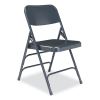 300 Series Deluxe All-Steel Triple Brace Folding Chair, Supports 480 lb, 17.25" Seat Height, Blue, 4/CT,Ships in 1-3 Bus Days2