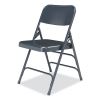 300 Series Deluxe All-Steel Triple Brace Folding Chair, Supports 480 lb, 17.25" Seat Height, Blue, 4/CT,Ships in 1-3 Bus Days3