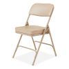 3200 Series 2" Vinyl Upholstered Double Hinge Folding Chair, Supports 300lb, 18.5" Seat Ht, Beige, 2/CT,Ships in 1-3 Bus Days3