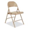 50 Series All-Steel Folding Chair, Supports 500 lb, 16.75" Seat Ht, Beige Seat/Back, Beige Base, 4/CT, Ships in 1-3 Bus Days2