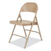 50 Series All-Steel Folding Chair, Supports 500 lb, 16.75" Seat Ht, Beige Seat/Back, Beige Base, 4/CT, Ships in 1-3 Bus Days3