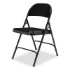 50 Series All-Steel Folding Chair, Supports 500 lb, 16.75" Seat Height, Black Seat/Back/Base, 4/CT,Ships in 1-3 Business Days3