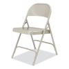 50 Series All-Steel Folding Chair, Supports 500 lb, 16.75" Seat Height, Gray Seat/Back/Base, 4/Carton, Ships in 1-3 Bus Days3