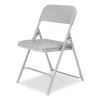 800 Series Premium Plastic Folding Chair, Supports 500 lb, 18" Seat Ht, Gray Seat/Back, Gray Base, 4/CT,Ships in 1-3 Bus Days3