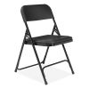 800 Series Plastic Folding Chair, Supports 500lb, 18" Seat Height, Black Seat/Back, Black Base, 4/CT, Ships in 1-3 Bus Days2