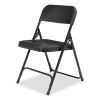 800 Series Plastic Folding Chair, Supports 500lb, 18" Seat Height, Black Seat/Back, Black Base, 4/CT, Ships in 1-3 Bus Days3