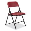 800 Series Plastic Folding Chair, Supports 500 lb, 18" Seat Ht, Burgundy Seat/Back, Black Base, 4/CT, Ships in 1-3 Bus Days2