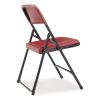 800 Series Plastic Folding Chair, Supports 500 lb, 18" Seat Ht, Burgundy Seat/Back, Black Base, 4/CT, Ships in 1-3 Bus Days4