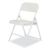 800 Series Plastic Folding Chair, Supports 500 lb, 18" Seat Ht, Bright White Seat, White Base, 4/CT, Ships in 1-3 Bus Days3