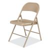 900 Series All-Steel Folding Chair, Supports 250lb, 17.75" Seat Height, Beige Seat/Back/Base, 4/CT,Ships in 1-3 Business Days3