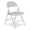 900 Series All-Steel Folding Chair, Supports 250 lb, 17.75" Seat Height, Gray Seat/Back/Base, 4/CT,Ships in 1-3 Business Days2