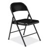 900 Series All-Steel Folding Chair, Supports 250lb, 17.75" Seat Height, Black Seat/Back/Base, 4/CT,Ships in 1-3 Business Days2