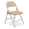 950 Series Vinyl Padded Steel Folding Chair, Supports Up to 250 lb, 17.75" Seat Height, Beige, 4/Carton,Ships in 1-3 Bus Days2