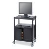 Steel Adjustable AV Cart w/Cabinet, Metal, 3 Shelf, 6 AC Outlets, 40 lb Cap, 26.75x20.5x42, Black, Ships in 1-3 Business Days3