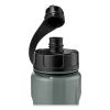 Chill-Its 5151 Plastic Wide Mouth Water Bottle, 34 oz, Black, Ships in 1-3 Business Days2