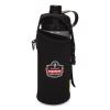 Chill-Its 5151 Plastic Wide Mouth Water Bottle, 34 oz, Black, Ships in 1-3 Business Days3