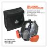 Arsenal 5183 Full Mask Respirator Bag with Hook-and-Loop Closure, 9.5 x 4 x 12, Black, Ships in 1-3 Business Days2