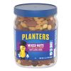 Planters® Salted Mixed Nuts2