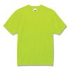 ergodyne® GloWear 8089 Non-Certified Hi-Vis T-Shirt3