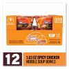 NONGSHIM® Spicy Chicken Bowl Noodle Soup5