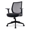 Essentials Mesh Back Fabric Task Chair with Arms, Supports Up to 275 lb, Black Fabric Seat, Black Mesh Back, Black Base3