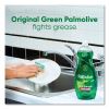 Dishwashing Liquid, Green Scent, 32.5 oz Bottle, 9/Carton6