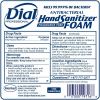 Dial Hand Sanitizer Foam Refill2