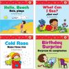 Scholastic First Little Readers Book Set Printed Book by Deborah Schecter3